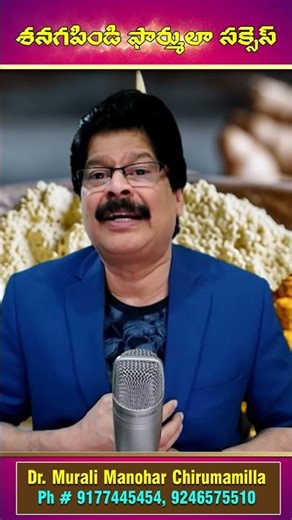 Get Real Skin Glow in Just 30 Days with Besan Formula