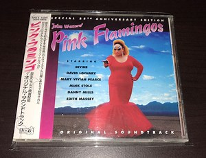 Various - John Waters' Pink Flamingos Special 25th Anniversary Edition Original Soundtrack