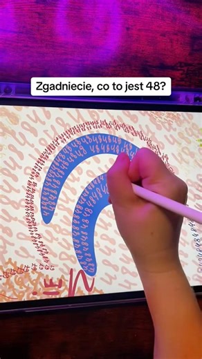 Co oznacza 48? App: ArtWorkout #ipad #artworkout #multiplayer #art #ciekawostki #drawing