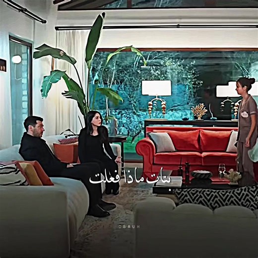 ‏#الورود_والذنوب #csauh2 | law and order season 12 episode 2