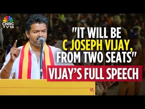 TVK Vijay Speech: 'This TN Election is Between TVK and DMK, Between Stalin Sir and Me'' | N18V