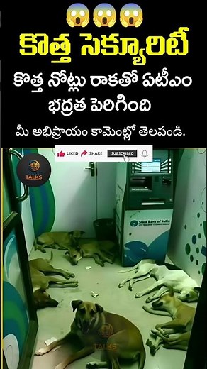 ATM security upgraded with the arrival of new notes.. No more checks for thieves! 💸🔒 | Hardif_Talks
