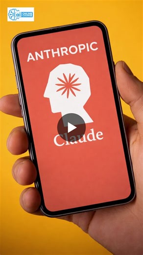 #ai #claudecode #anthropic #ibm #cobol | Aionlinecourse.com