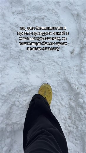 Exploring Kill Bill References and Cultural Impact