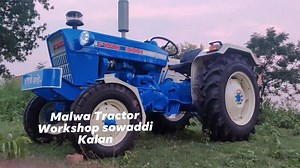 Ford 3000 | Malwa tractor workshop
