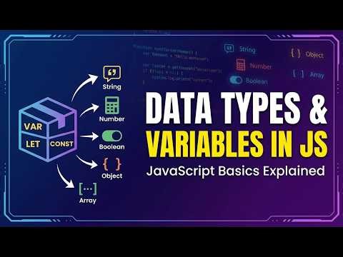 JavaScript Data Types and Variables
