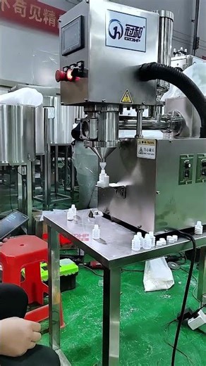 Semi-Automatic High-Precision Powder Filling Machineby Guanhe Machinery