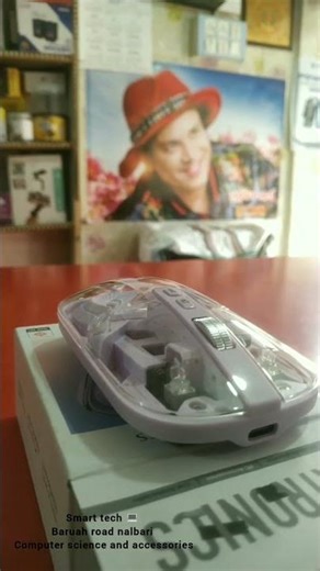 New Charging mouse #mouse #shorts #trending #computer #mouse #charginmouse #shorts #shortvideo