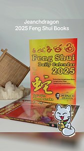 Feng Shui Daily Calendar 2025, Your essential tool for choosing auspicious dates to elevate your important activities and events throughout the year. Unlock the secrets of harmony and success with the Feng Shui Guide 2025, An annual forecasting companion designed to be your guiding light, providing insights and wisdom to navigate the energies that shape your journey throughout the year. Embrace the power of Feng Shui for a harmonious and prosperous 2025. #jeanchdragon #fyp #fengshuibooks | Jeanc