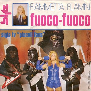 Fiammetta Flamini – Fuoco-Fuoco (1984, Vinyl)
