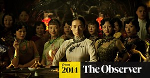 The Grandmaster review – thrilling but often incoherent martial arts epic