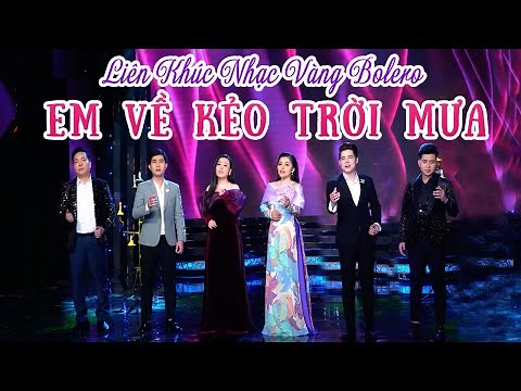Liên khúc Nhạc vàng Bolero đặc biệt 20 ca khúc hay nhất | LK Lưu Chí Vỹ, Hồng Quyên, Lưu Ánh Loan,vv