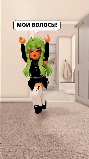 КОТИК 😼 МОЖЕТ ВИДЕТЬ БУДУЩЕЕ в РОБЛОКСЕ! #roblox #игра #dubrovskyplay #brookhaven