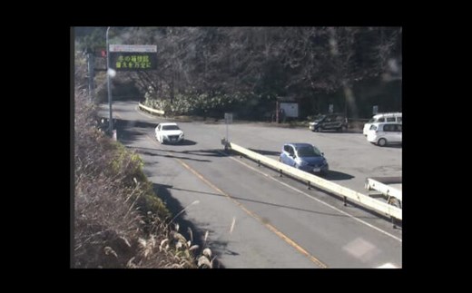 神奈川県箱根町のライブカメラ | ライブカメラHUB