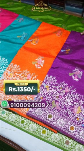 Sree Mahalaxmi silks on Instagram: "Tusser Georgette meenakari Border sarees How to Order =========== WhatsApp:9100094209 - Take A Screenshot Of The Product - Send It On WhatsApp - Sales Team - 9100094209 - online payment, DTDC Delivery - Get It Delivered To Your Door Step. => We are available on both Online and Offline platforms. => colors will be slightly different due to photographic exposure => exchange possible only with open box video reference Sree Mahalaxmi Silks Address: ===============