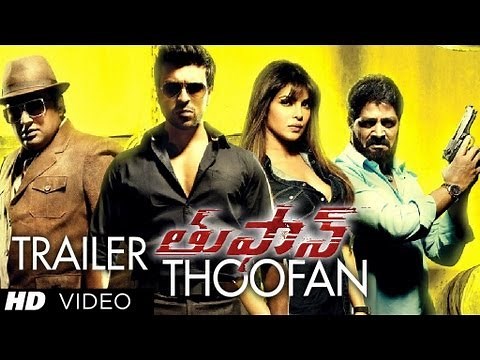 Thoofan Telugu Movie Official Theatrical Trailer - Ram Charan, Priyanka Chopra, Prakash Raj