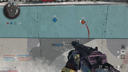 面对欧服究极转子，只能爆发小宇宙！