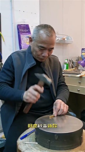 #Gold farming in Hangzhou#Gold plating#Which gold farming company in Hangzhou is good#Hang