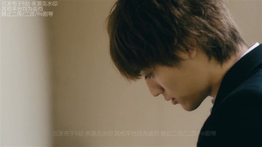 【双语】EP5-1 第5話