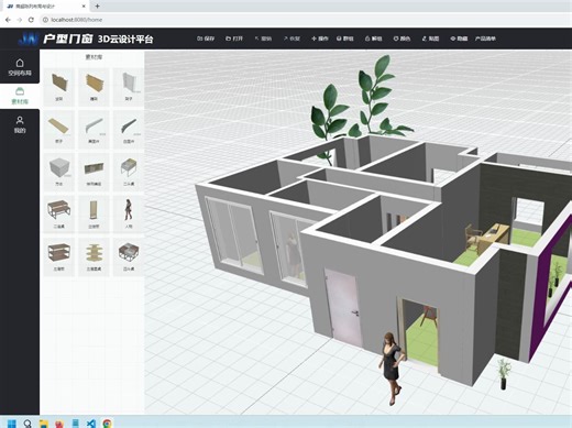 Three.js编辑器云设计/threejs做CAD导入导出dwg/webgl酷家乐/threejs家居装修设计/three.js画墙门窗bim建筑参数化建模型