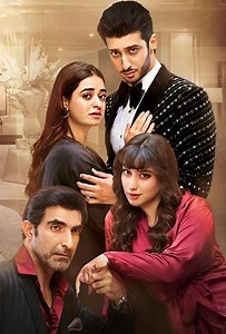 Kathputli (2025) - TV Show