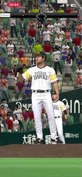 This is a gameplay video of Pro Baseball Spirits.