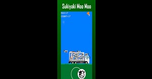 Download & Play Sukiyaki Moo Moo on PC & Mac (Emulator)
