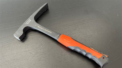 Watch 30 oz Masonry Hammer on Amazon Live