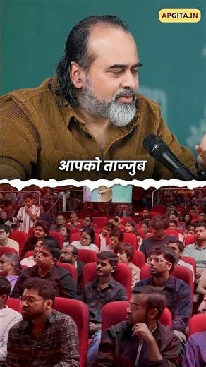 मुलं काय पाहतायत? || आचार्य प्रशांत