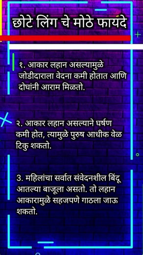 Maharashtra GK 2024 🔥| मराठी चालू घडामोडी | Police Bharti / MPSC Short Quiz