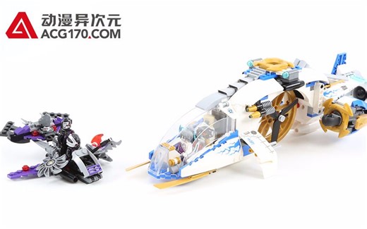 【动漫异次元】乐高LEGO 幻影忍者 70724 忍者直升机