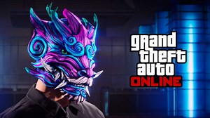 Rockstar Games teases new content for GTA Online update this week (Jan 23, 2025)