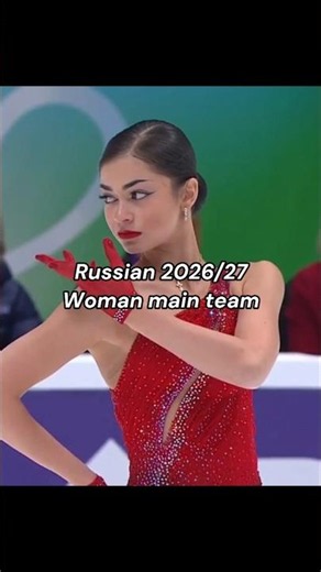 2026/27 Russian National Team #figureskating #iceskating #kamilavalieva #alexandratrusova #olympics