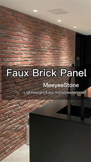 Meeyee Faux Brick Panel: Ideal for DIY Wall Decoration