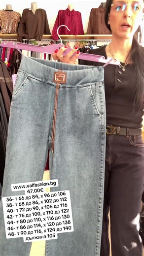 Val fashion (@val_fashion)’s videos with original sound - Val fashion