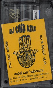 Dj Cheb Aziz - Dj Cheb Aziz