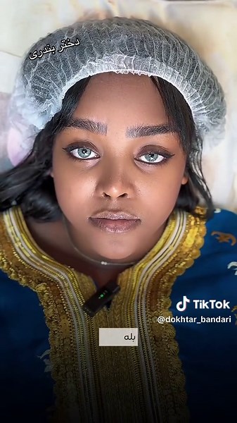 فيديوهات أنشأها Dokhtar Bandari ❤️ (@dokhtar_bandari) باستخدام original sound - Dokhtar Bandari ❤️