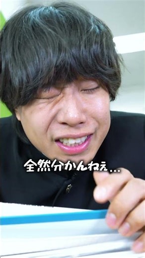 Three pitfalls when choosing between humanities and science #shorts #pispis