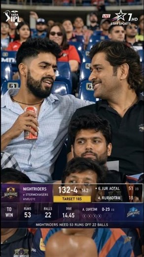 “Stadium Me Mahi Se Mulakat❤️#shorts #ipl #shortsviral #cricket