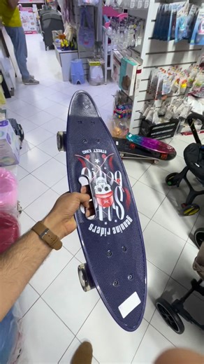 Planet Baby / Toys on Reels