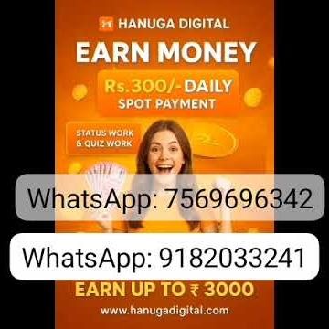 Hanuga Digital Quizz Work From Home Jobs Trusted | Hanuga Digital Is Real