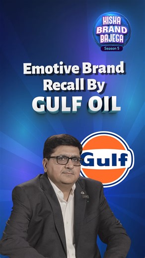 Mr. Ravi Chawla shares his winning strategy, where he talks about the consumer's life and leveraging motorsports and cricket. Learn how their famous early campaign with Chennai Super Kings created long-term brand recall. Tune in to the full episode of Kiska Brand Bajega! | News18