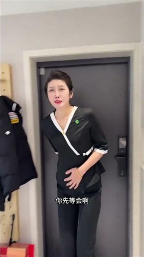 人有三急 可能是急蒙了……#搞笑 #趣事 #中国语言博大精深 #东郊