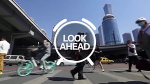 Business Lookahead: Global rate cuts? We're halfway there