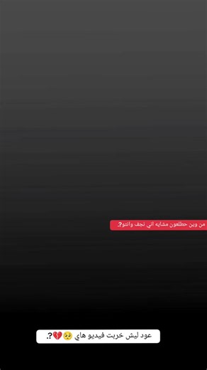 Exploring Traditional Attire in Public Gatherings