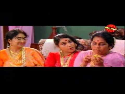 Sreekrishnapurathe Nakshathrathilakkam Malayalam Movie Comedy Scene | Bindhu Panicker | Online Movie