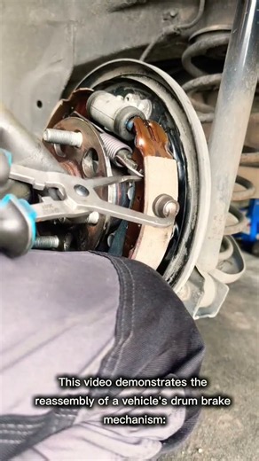 Drum Brake Shoe Installation