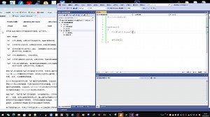 进程通信之文件流通信