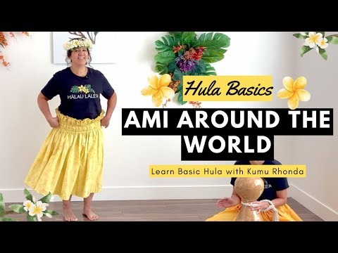 Learn Hula Basics: Ami Around the World (Hip Circles) with Kumu Rhonda | Hālau Lāleʻa
