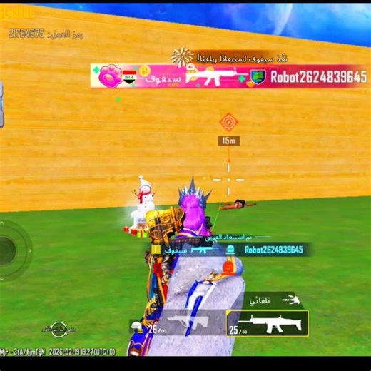 ماب جديد تجربة جميع الاسلحة الكيل مسج في ببجي موبايل مابات من تصميمي